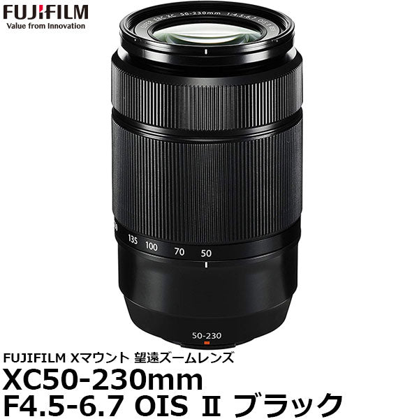 フジフイルム フジノンレンズ XC50-230mmF4.5-6.7 OIS II ブラック ※欠品：ご注文より、約6週間かかります