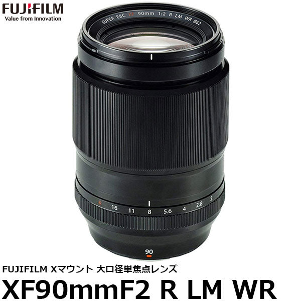 【美品】FUJIFILM XF90mmF2 R LM WR 単焦点レンズ