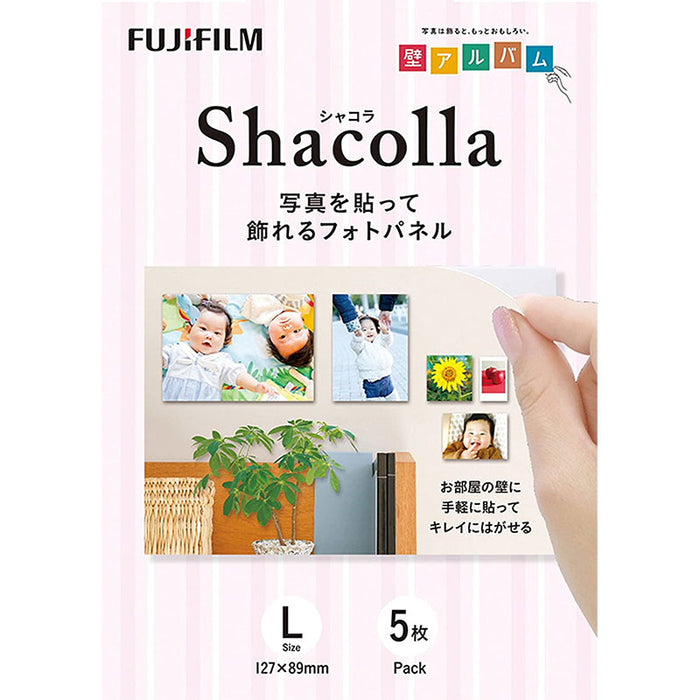 フジフイルム シャコラ 壁タイプ 5枚パック Lサイズ