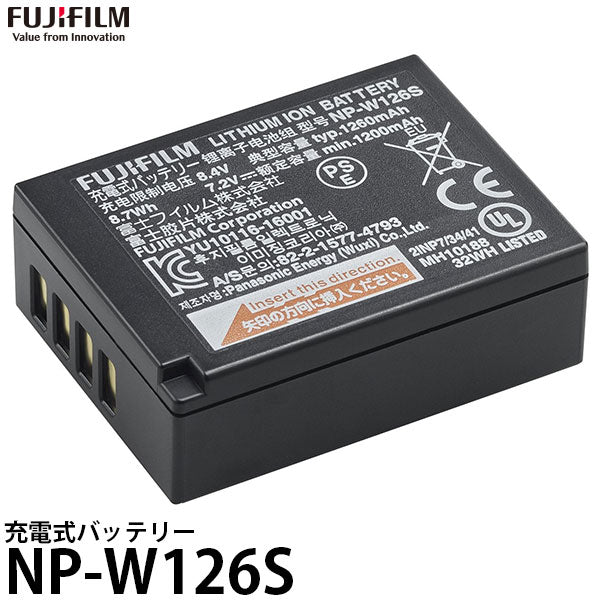 フジフイルム NP-W126S 充電式バッテリー [X-Pro2/X-T3/X-T30/X-E3/X-A7対応]
