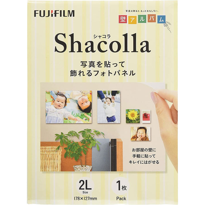 フジフイルム シャコラ 壁タイプ 2Lサイズ