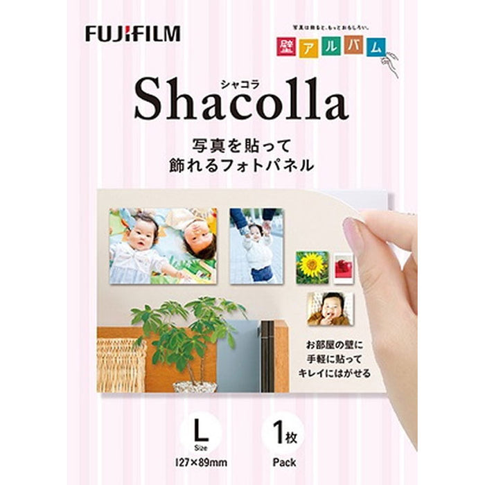 フジフイルム シャコラ 壁タイプ Lサイズ