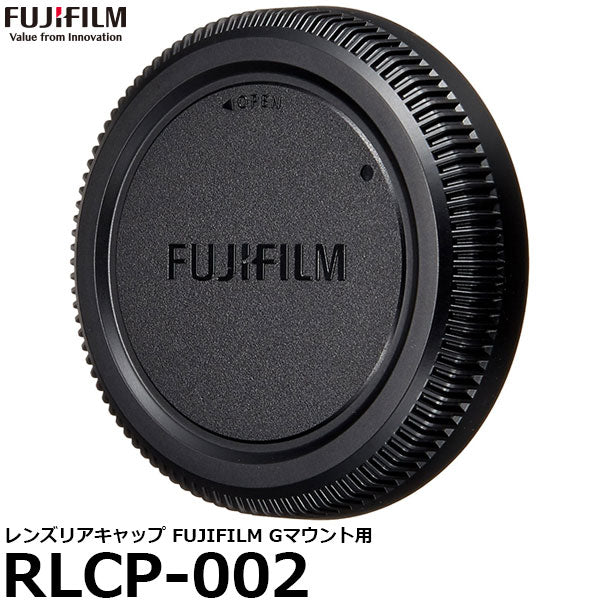 フジフイルム RLCP-002 レンズリアキャップ FUJIFILM Gマウント用 [FUJIFILM Gマウント対応レンズ専用/FUFILM]