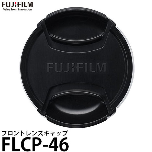 フジフイルム FLCP-46 フロントレンズキャップ 46mm
