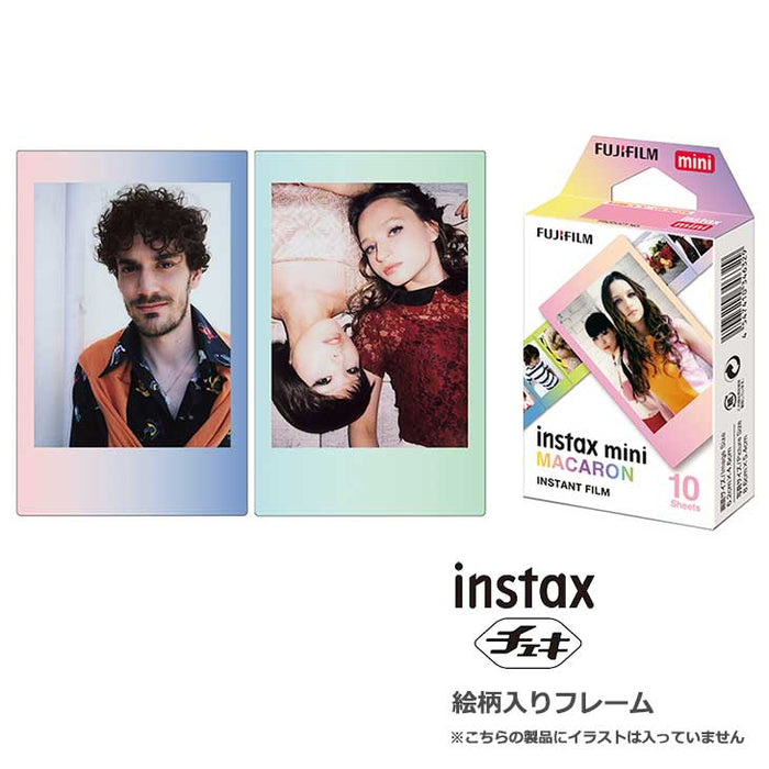 フジフイルム インスタントフィルムinstax mini チェキ専用フィルム絵柄入りフレームタイプ マカロン