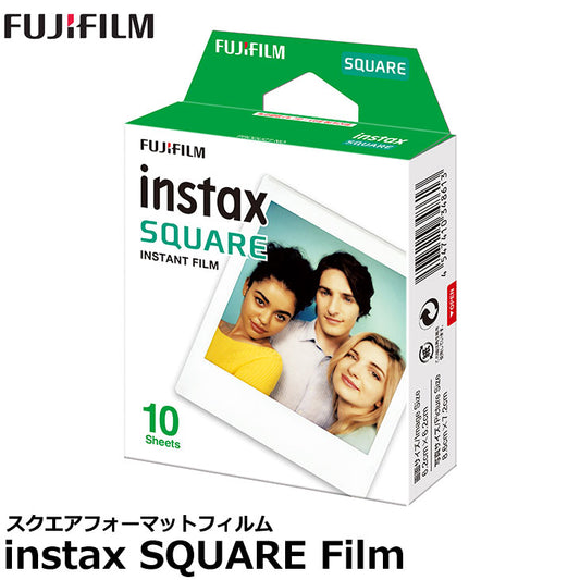 フジフイルム instax SQUARE Film スクエアフォーマットフィルム [INSTAX SQUARE WW 1]
