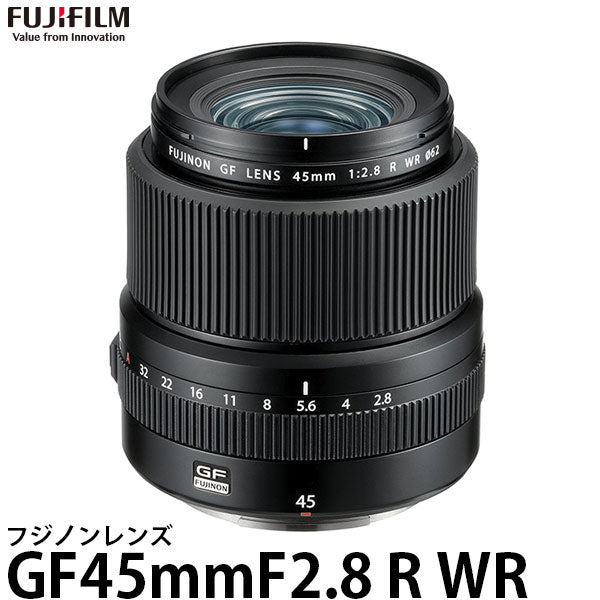 フジフイルム GF45mmF2.8 R WR