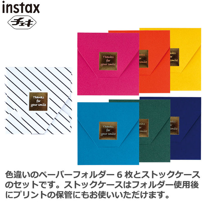 フジフイルム instax SQUARE用グリーティングフォルダー DeepTone