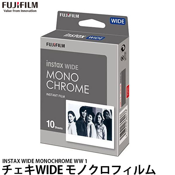 フジフイルム INSTAX WIDE MONOCHROME WW 1 チェキワイド モノクロフィルム 1パック 10枚入り