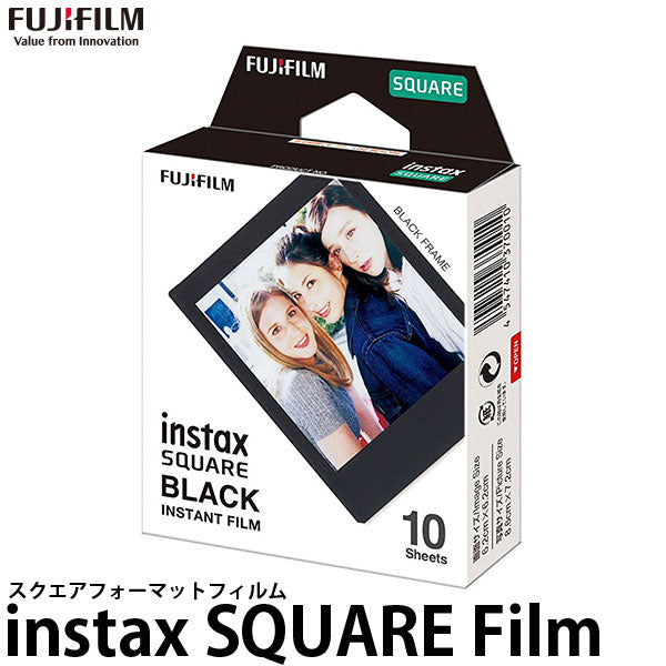 フジフイルム スクエアフォーマットフィルム instax SQUARE BLACK FRAME WW 1