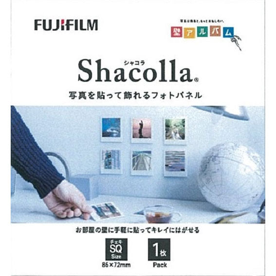 フジフイルム シャコラ 壁タイプ チェキSQサイズ