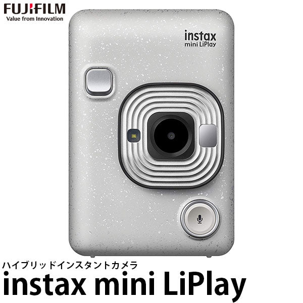 フジフイルム ハイブリッドインスタントカメラ チェキ instax mini LiPlay ストーンホワイト