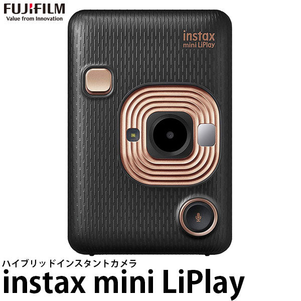 フジフイルム ハイブリッドインスタントカメラ チェキ instax mini LiPlay エレガントブラック ※欠品：ご注文より、約3ヶ月かかります