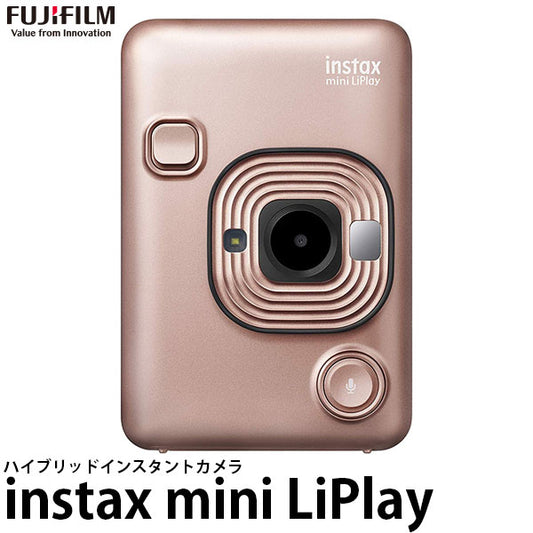 フジフイルム ハイブリッドインスタントカメラ チェキ instax mini LiPlay ブラッシュゴールド ※欠品：ご注文から3ヶ月以上かかります