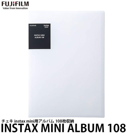 フジフイルム チェキ instax mini用アルバム 108枚収納