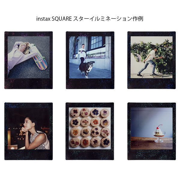 フジフイルム スクエアフォーマットフィルム instax SQUARE スターイルミネーション [instax SQUARE STAR ILLUMI WW 1]