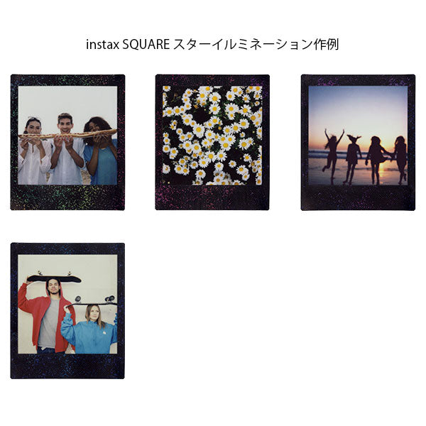 フジフイルム スクエアフォーマットフィルム instax SQUARE スターイルミネーション [instax SQUARE STAR ILLUMI WW 1]