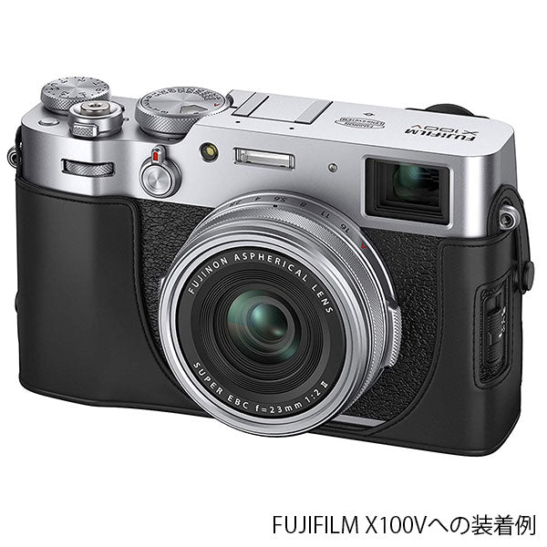 フジフイルム LC-X100V B レザーケース ブラック [FUJIFILM X100V対応]