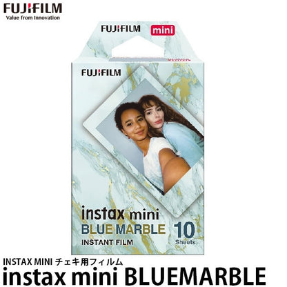 （ご注文受付休止中）フジフイルム INSTAX MINI チェキ用フィルム BLUEMARBLE