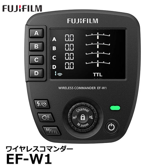 フジフイルム EF-W1 ワイヤレスコマンダー