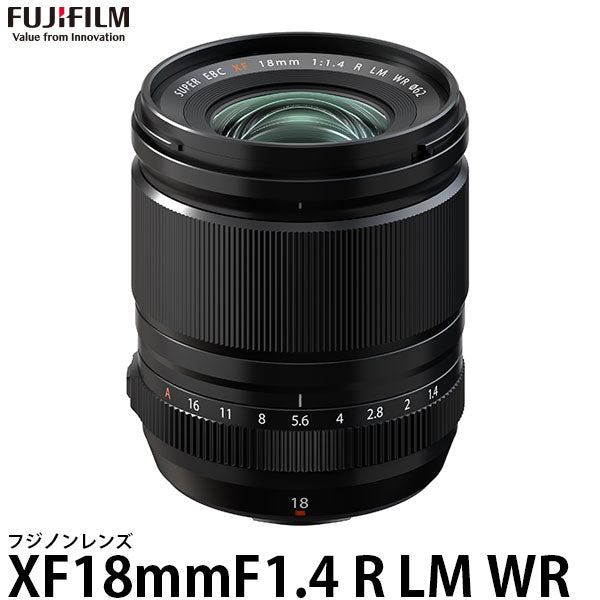 FUJIFILM XF18mmF1.4RLMWR用角形フード 【最安値に挑戦】 - その他