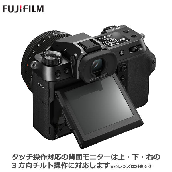 2024正規激安】 【ぜん】FUJIFILM ボディ【撮影回数14000枚】 GFX100S 