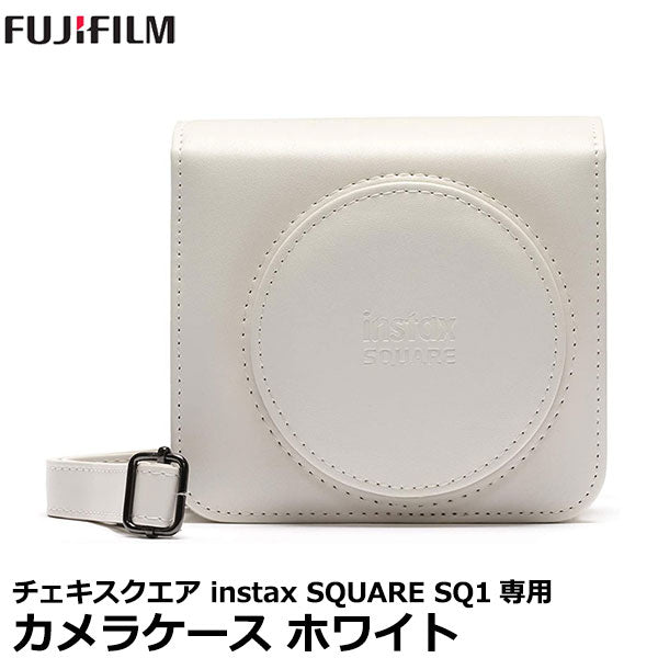 フジフイルム カメラケース ホワイト instax SQUARE SQ1専用