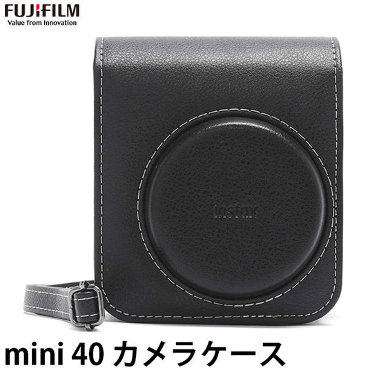 フジフイルム instax mini 40専用カメラケース
