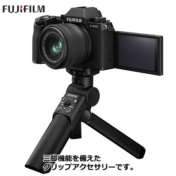 フジフイルム TG-BT1 三脚グリップ FUJIFILM Xシリーズ用 — 写真屋さん