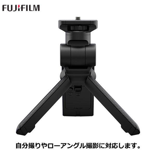 フジフイルム TG-BT1 三脚グリップ FUJIFILM Xシリーズ用 – 写真屋さん 