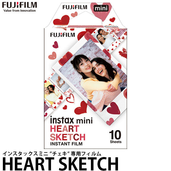 フジフイルム インスタントフィルムinstax mini チェキ専用フィルム HEART SKETCH ハートスケッチ