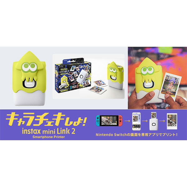 フジフイルム チェキ instax mini Link 2 Splatoon3 ケース付き — 写真