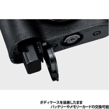 ソニー LCS-EBF ボディケース