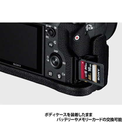ソニー LCS-EBF ボディケース