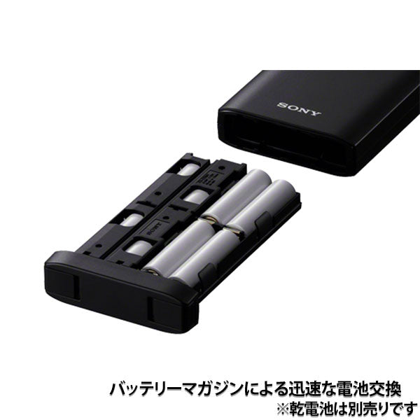 ソニー FA-EBA1 外部電池アダプター – 写真屋さんドットコム ソニー FA-EBA1 外部電池アダプター – 写真屋さんドットコム