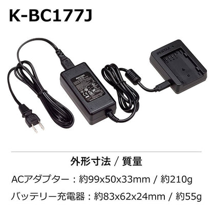 ペンタックス K-BC177J バッテリー充電器アダプターキット