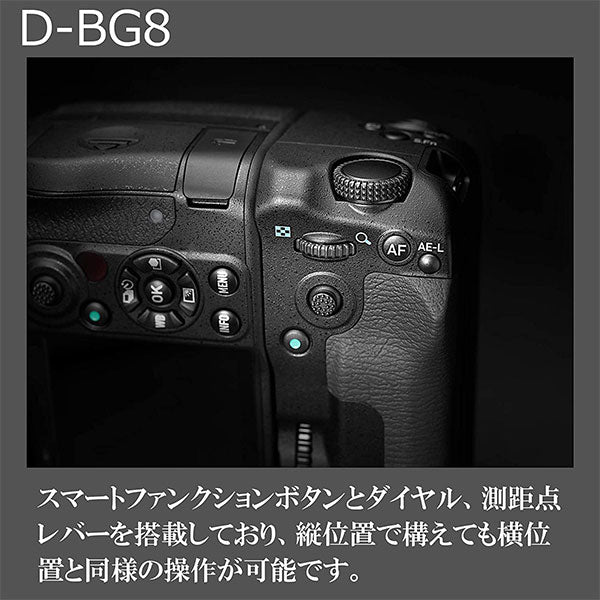 ペンタックス D-BG8 バッテリーグリップ – 写真屋さんドットコム