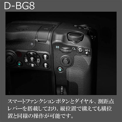 ペンタックス D-BG8 バッテリーグリップ