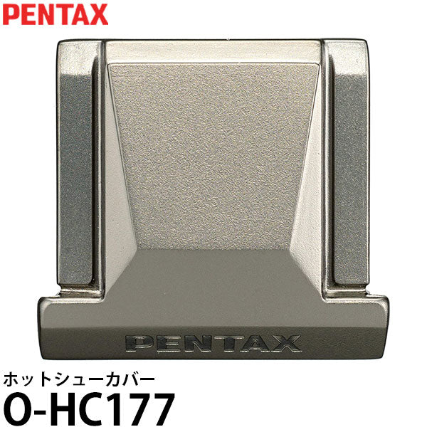 ペンタックス O-HC177 ホットシューカバー