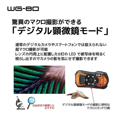 リコー デジタルカメラ WG-80 ブラック
