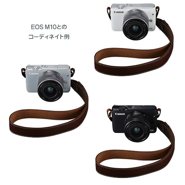キヤノン EM-E2 ネックストラップ ブラウン [Canon EOS M5/EOS M10/EOS
