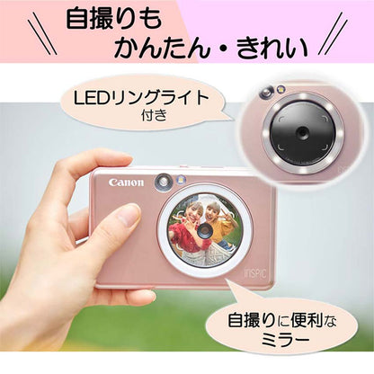 キヤノン iNSPiC ZV-223-PK カメラ付きミニフォトプリンター インスピック ピンク