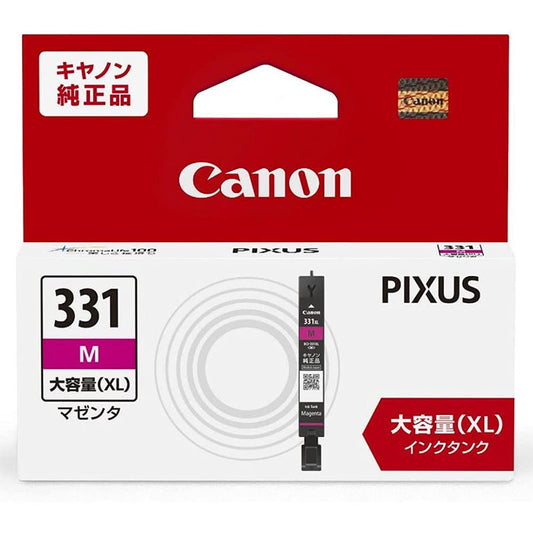 キヤノン BCI-331XLM 純正 インクタンク マゼンタ 大容量 5116C001