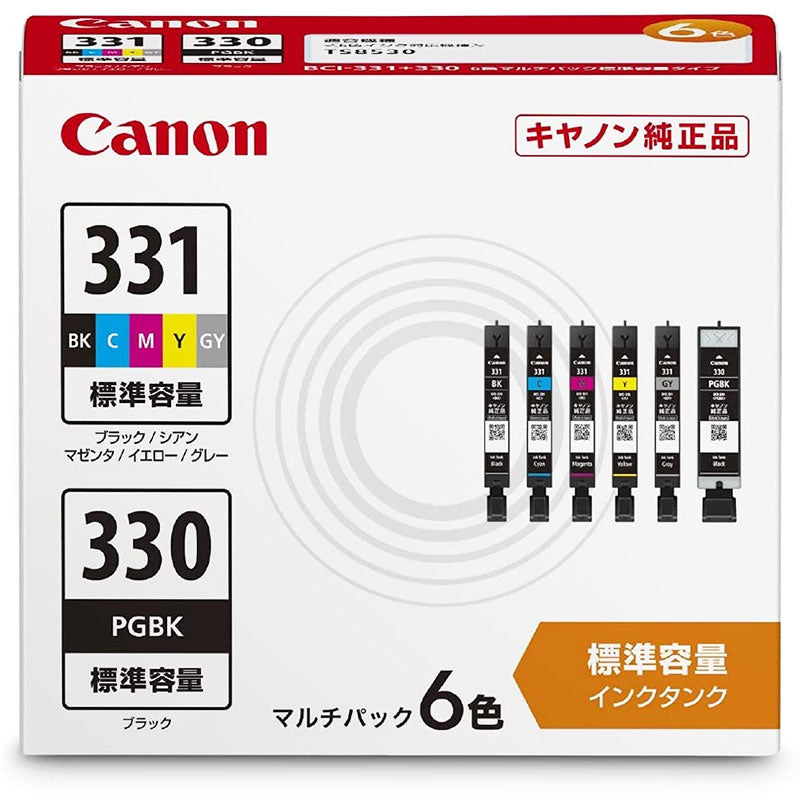 キヤノン BCI-331+330/6MP 純正 インクタンク マルチパック 5334C001