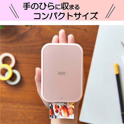 キヤノン iNSPiC PV-223-PK ミニフォトプリンター インスピック ピンク 5452C014※欠品：ご注文後、約1ヶ月かかります