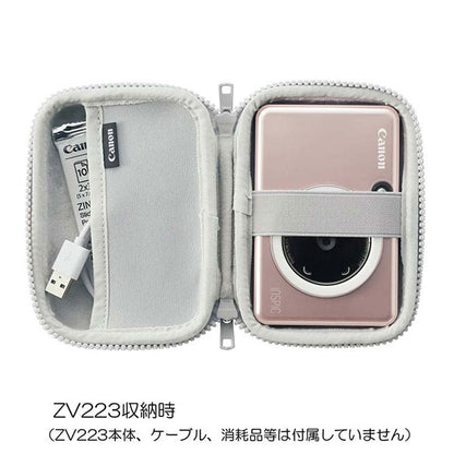 キヤノン CC-IC12-BL iNSPiC用ケース ブルー
