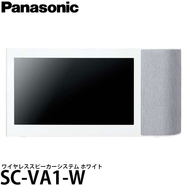 パナソニック SC-VA1-W ワイヤレススピーカーシステム ホワイト – 写真 