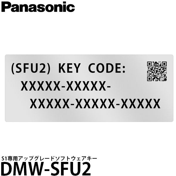 panasonic sfu2