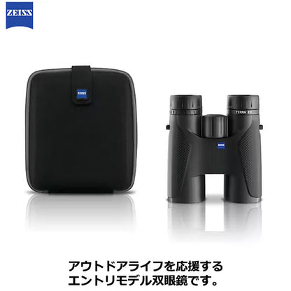 カールツァイス 双眼鏡 ZEISS Terra ED 10x42 ブラック