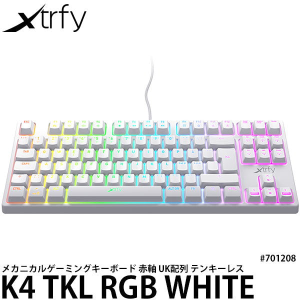 Xtrfy K4 RGB ホワイト 赤軸 ゲーミングキーボード jamesjohnston.com